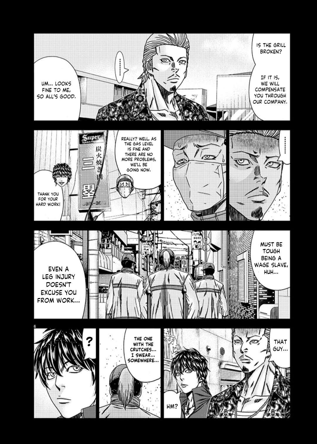Out (Makoto Mizuta) Chapter 233 7